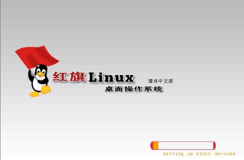 电池FPC厂之中国操作系统往事