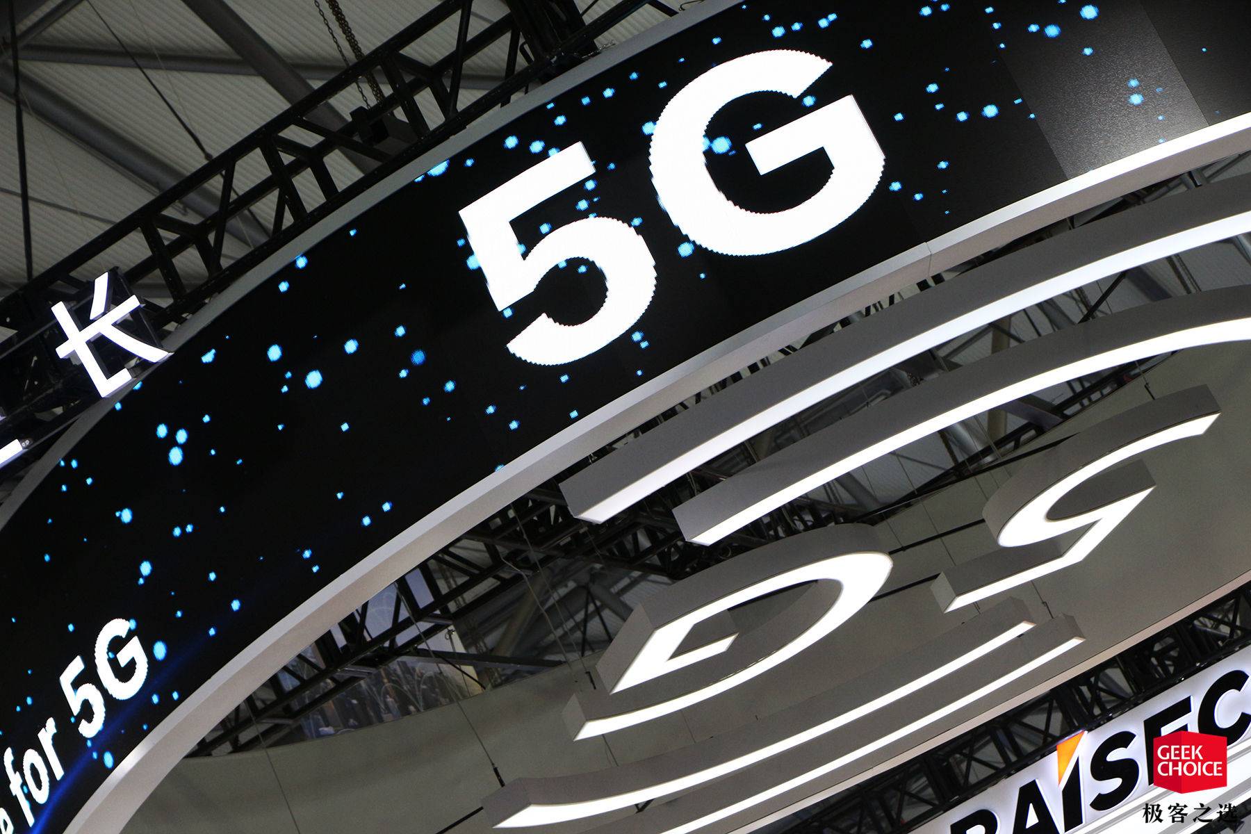 手机FPC之5G的杀手级应用是什么