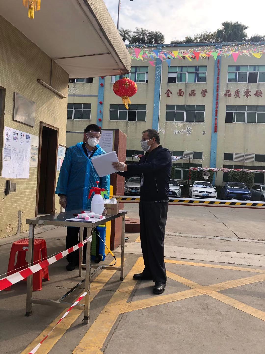 防疫第一线 | 致敬深联软板厂最美“逆行者”！（二）