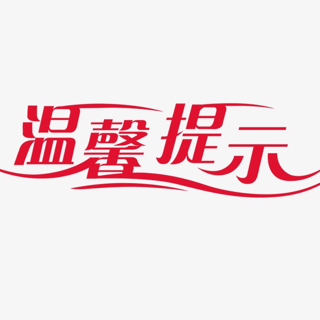 FPC之深圳市深联电路返工管理补充说明及生产现场视频