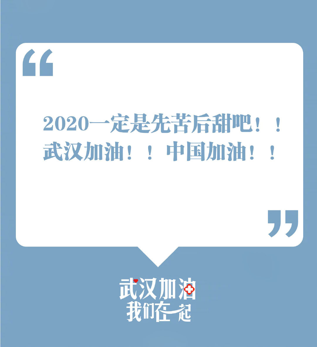 疫情拐点未到，深圳深联柔性电路板员工进行核酸检测，安全上岗！