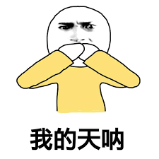 手机FPC之看到第一句话，我就知道事情没这么简单~速看！