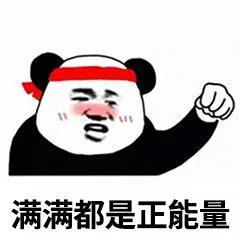 复工复产进行中 | 你见过晚上11点的深联电路板厂吗？