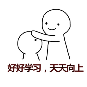 软板之哭唧唧！神兽们开学以后也是一刻也没有让人省心呀！