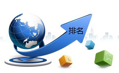 2019年度中国电路（CPCA）百强排行榜震撼发布！