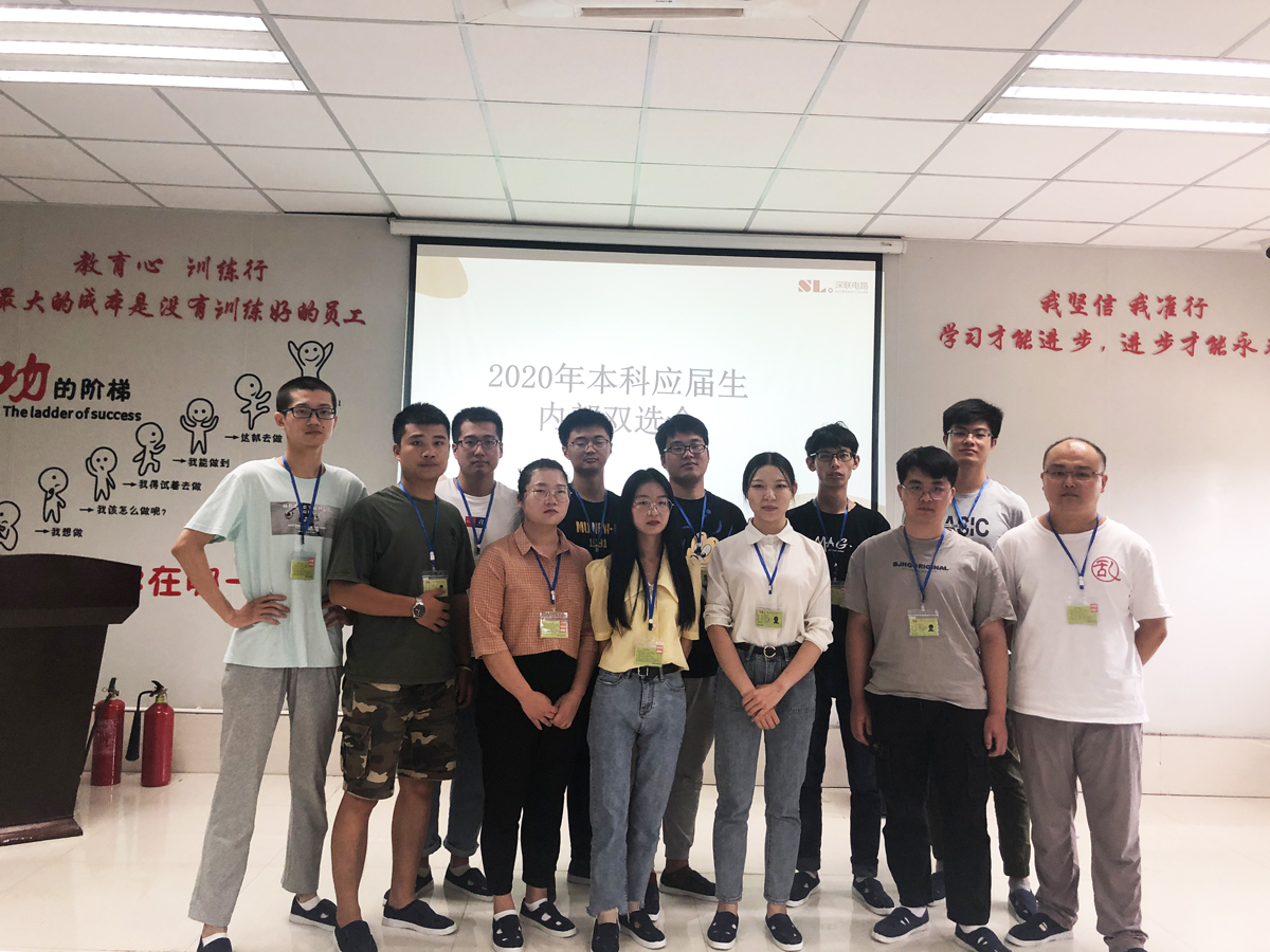 后浪奔涌 扬帆起航——软板厂2020年应届生入职培训圆满落幕