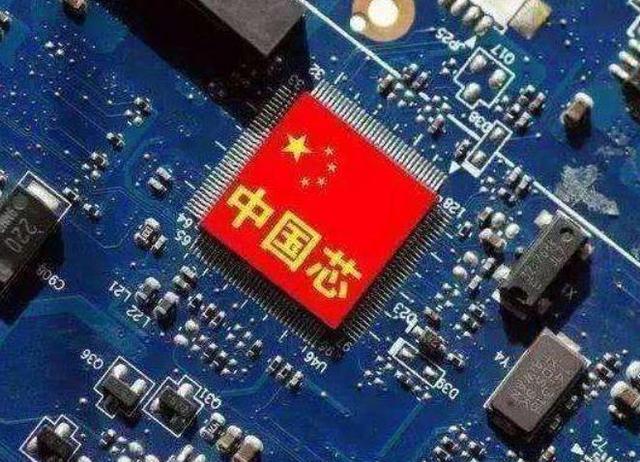 FPC厂告诉你为什么志向最远大的是阿里平头哥