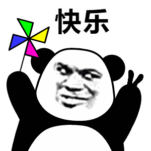 FPC厂之5G基站耗电巨大，2030年6G或将没有6G基站