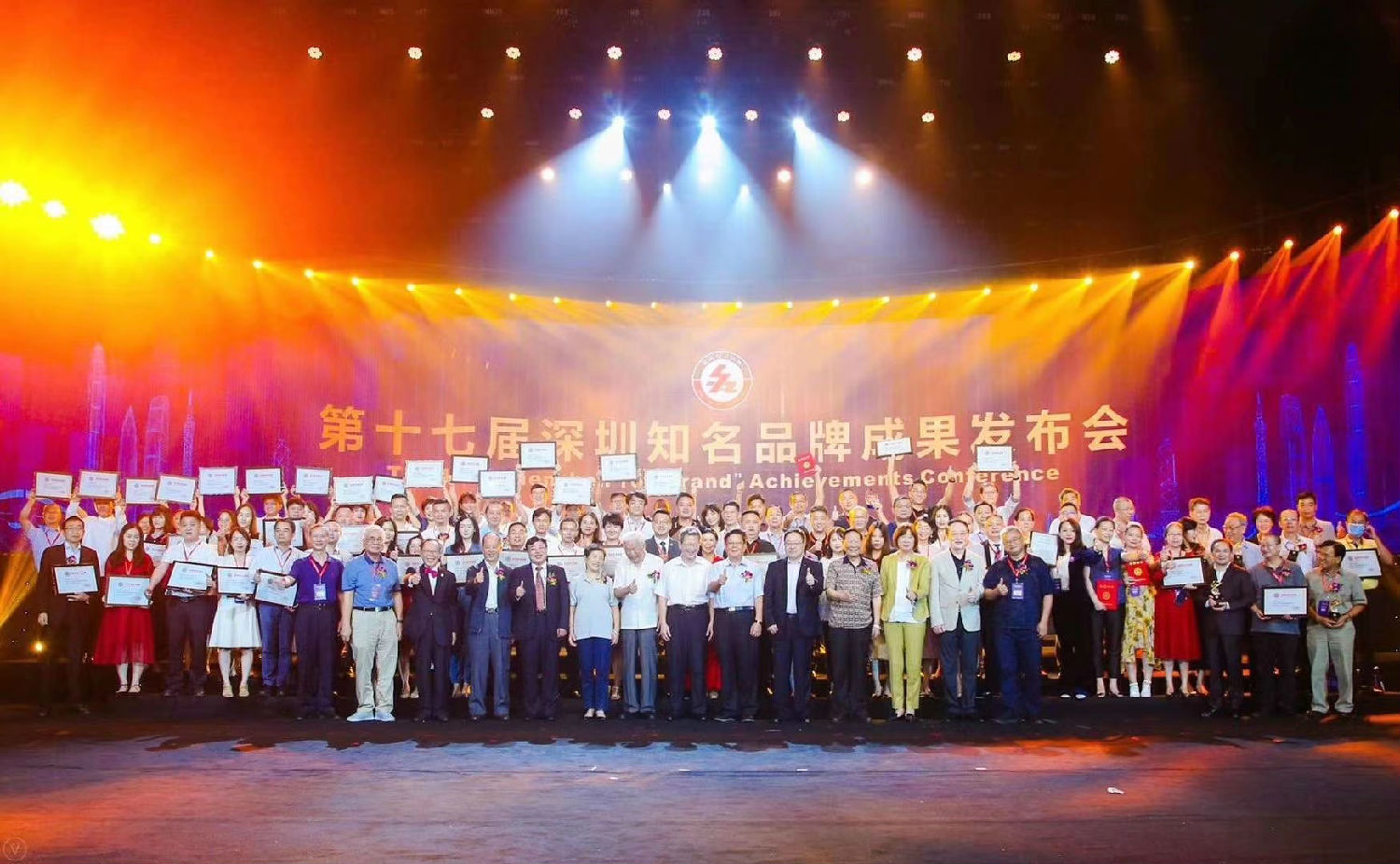 喜讯 | 速来围观！深联手机无线充软板厂又双叒叕拿到荣誉啦！