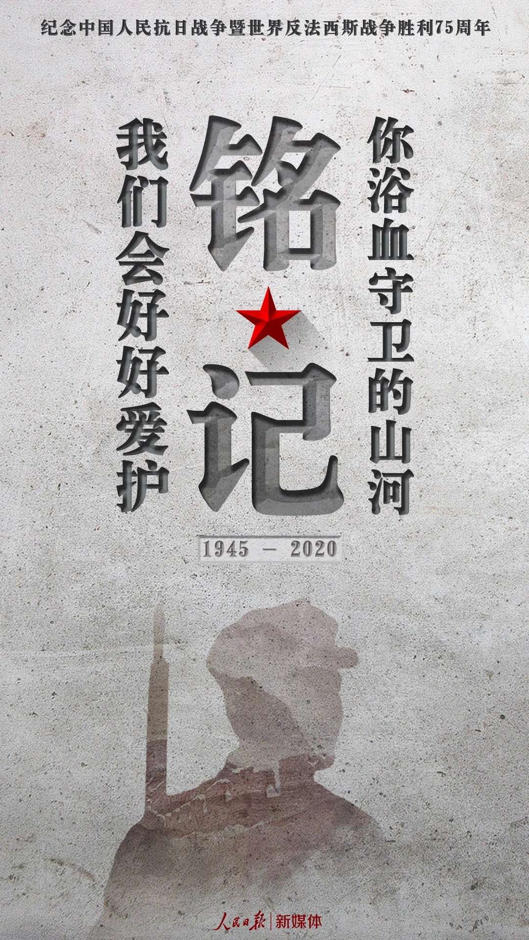 电路板之75年了，我们从未忘记！吾辈自强！