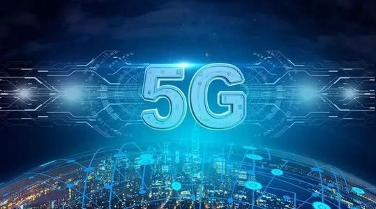 指纹模块软板之你用的 5G 网络可能是假的？