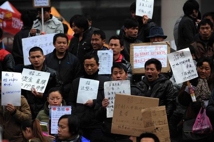 手机无线充软板之技工迎来高薪时代！