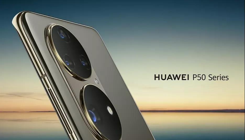 柔性电路板厂之华为Mate 50系列，今年或不会发布