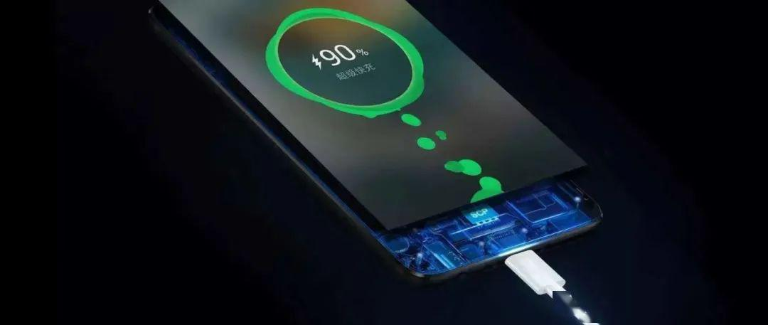 手机无线充软板之OPPO手机快充即将突破150W了吗？