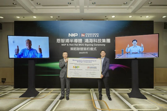 柔性线路板之富士康与恩智浦就新一代车用平台达成合作