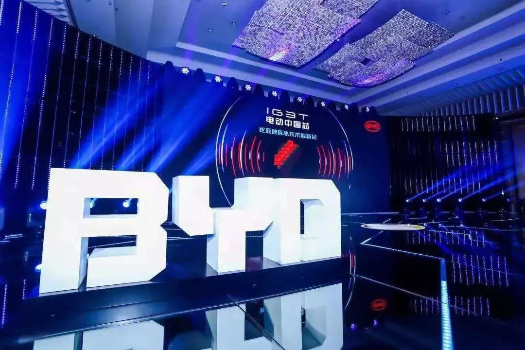 FPC厂：突然大涨！比亚迪电子火了 同时切入华为苹果供应链
