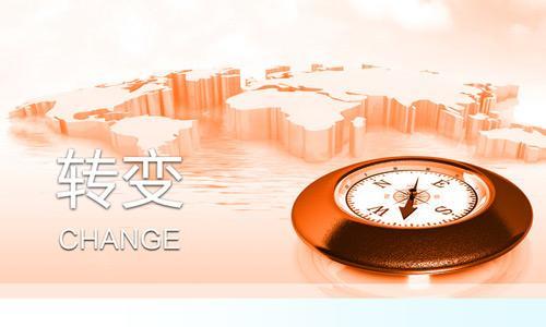 指纹模块FPC厂的小企业成长为大企业的困境与出路