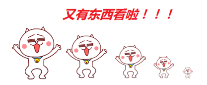 关于很多人问软板能不能跑高速这个问题...