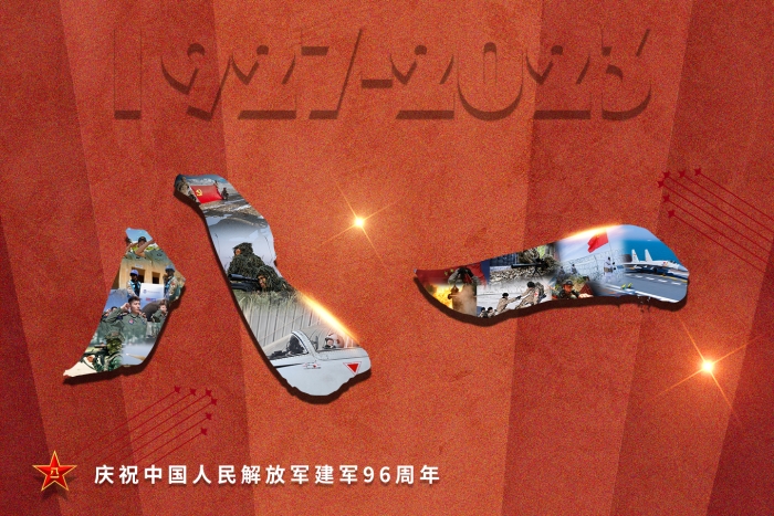 电池FPC厂之【八一建军节】致敬中国军人！