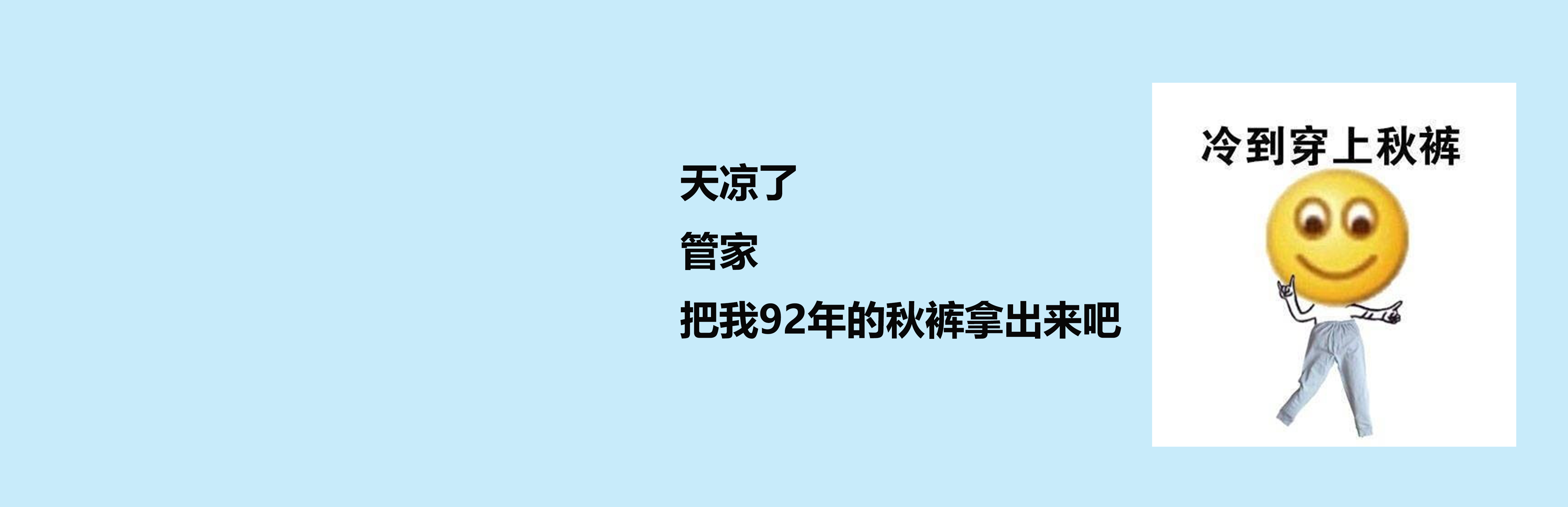 手机无线充软板厂提醒：温差9℃！江西赣州接下来的天气……
