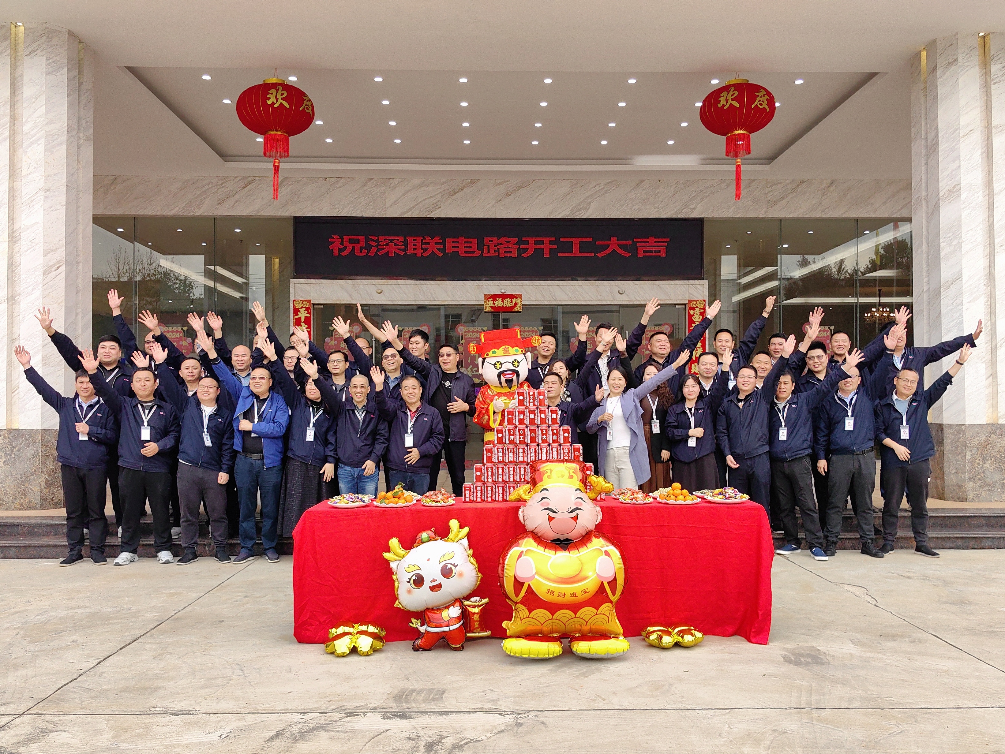 【柔性电路板厂关注】苹果突发！“史上首次”