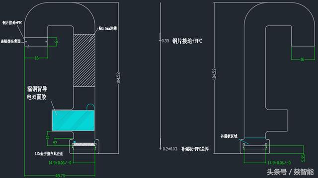 柔性电路板（FPC）硬件设计的6大注意事项！硬件老司机经验总结！