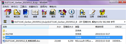 PCB板厂